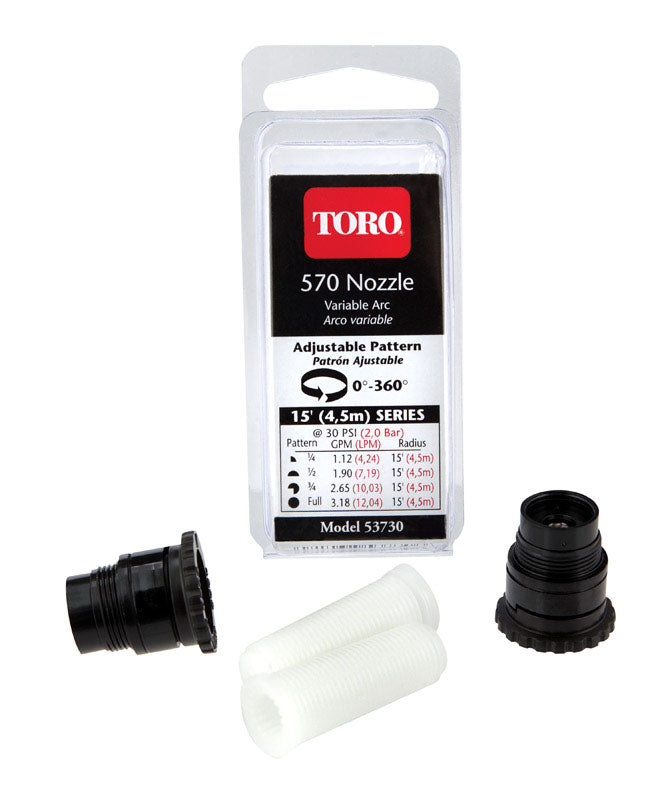 ADJ NOZZLE 0-360 15′ PK2 Online Hot Sale