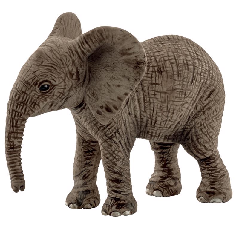 AFRICAN ELEPHANT CA 3-8Y Online Sale