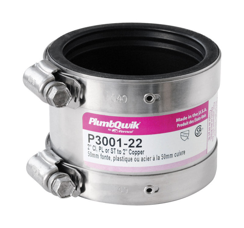 COUPLING SHIELDED 2″X2″ Online Hot Sale
