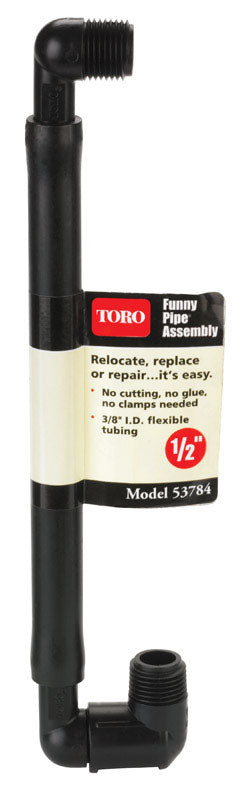 FLEX ASBLY FUNNYPIPE1/2″ Online Hot Sale