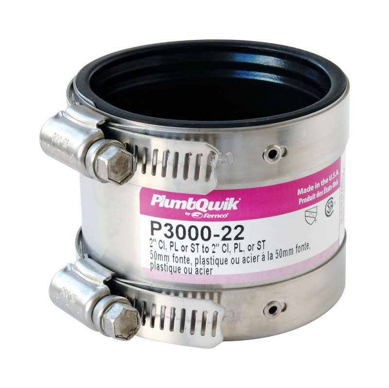 COUPLING SHIELDED 2″X2″ on Sale