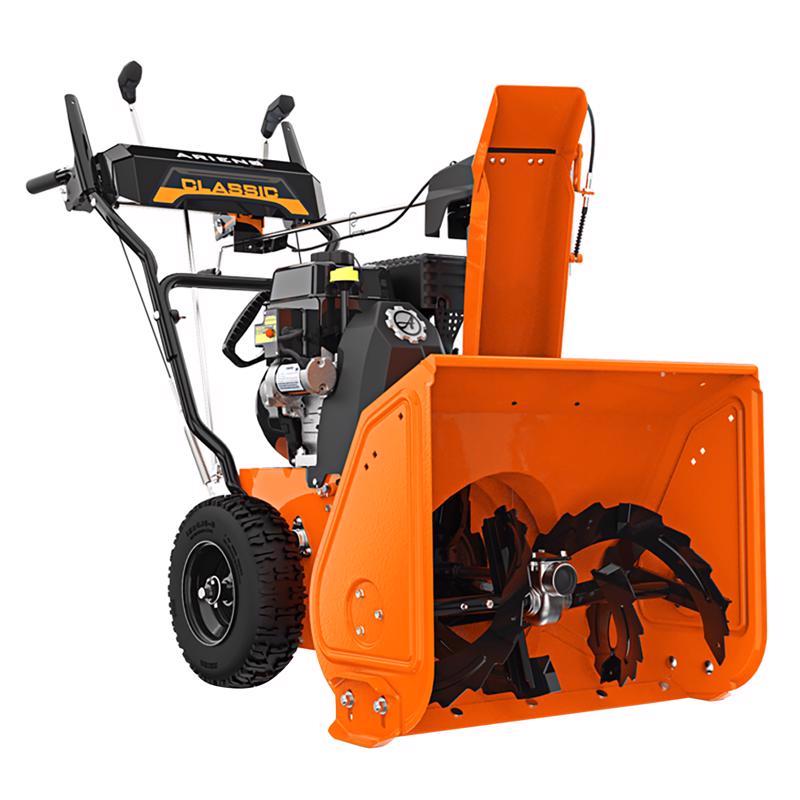 GAS SNW BLWR 208CC 24″ Online