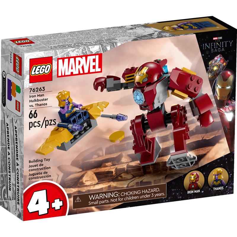 LEGO IRN MAN HLKBSTR Fashion